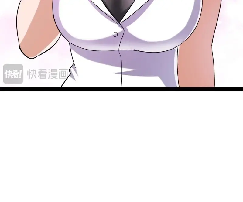 《我在末世有座黄金宫》第131话 129 世界毁灭的原因 第48页