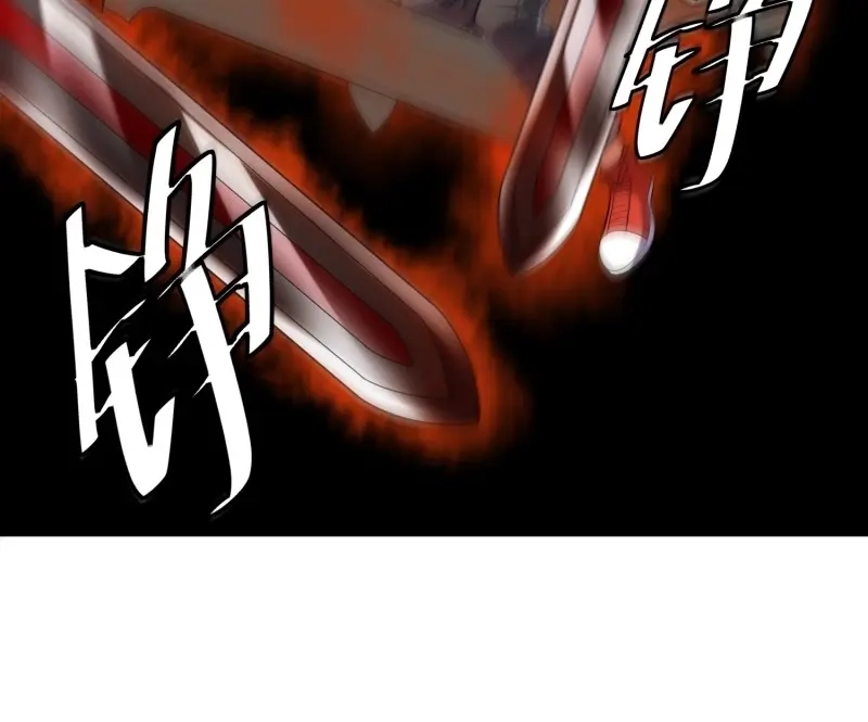 《我在末世有座黄金宫》第139话 137 要想办法提升实力了 第8页