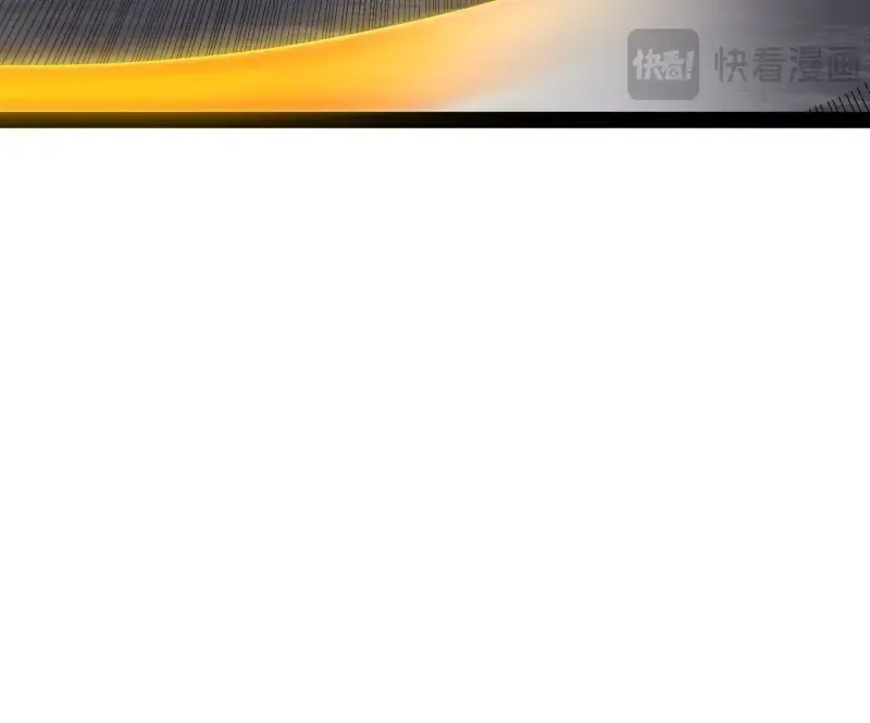 《我在末世有座黄金宫》第149话 147 杀我简直白日做梦 第47页