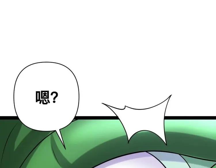 《我在末世有座黄金宫》第154话 152 可不能大意了 第34页