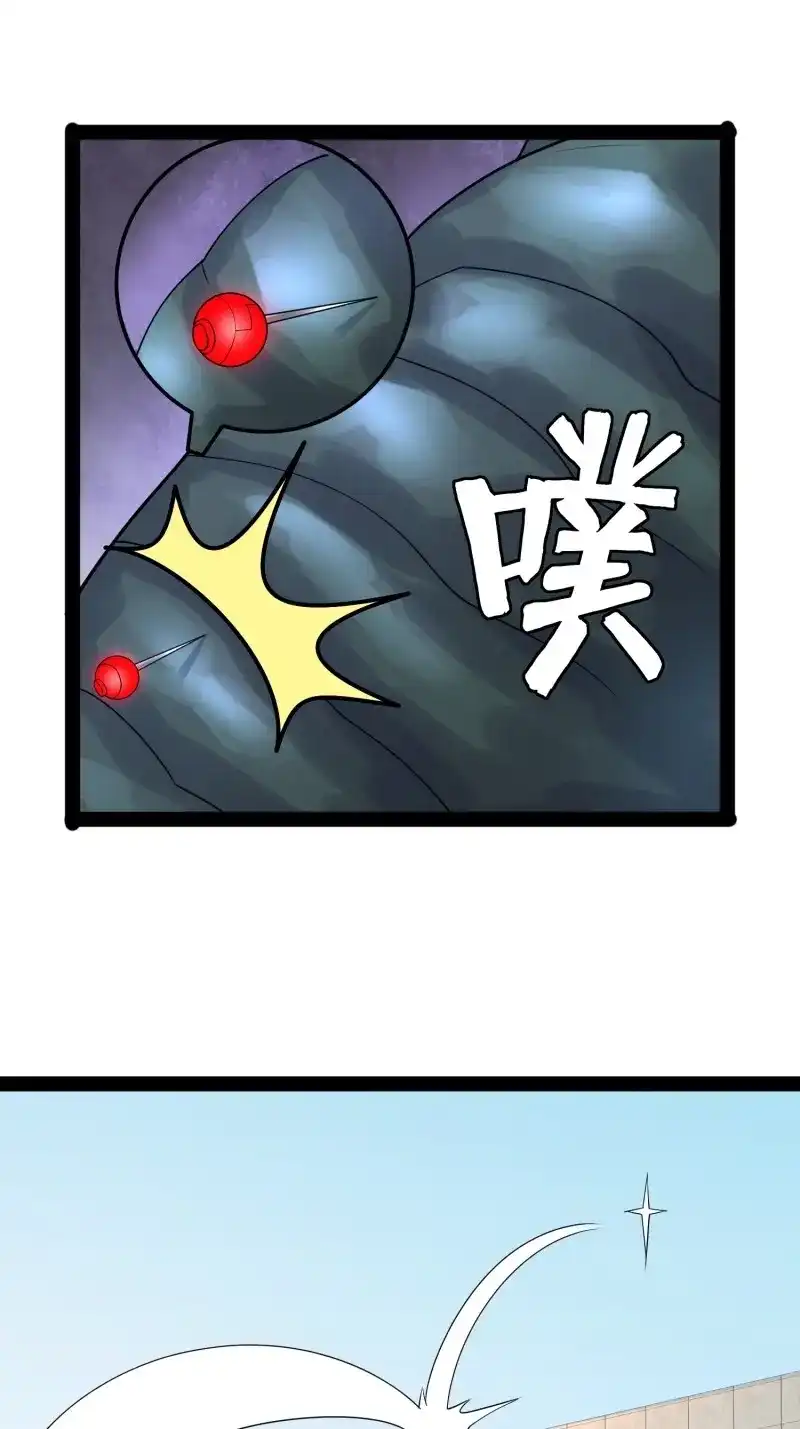 《我在末世有座黄金宫》第156话 154 这些日子，辛苦你了 第9页