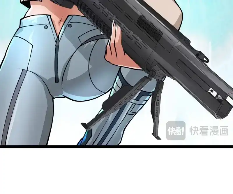 《我在末世有座黄金宫》第161话 159 我倒要看看他有多强 第16页