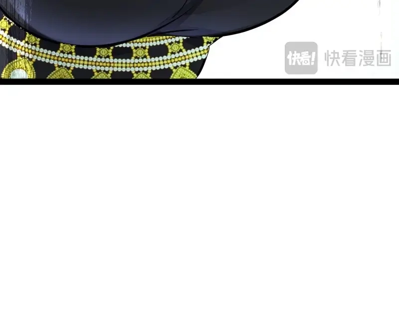 《我在末世有座黄金宫》第169话 167 不如联手 第35页