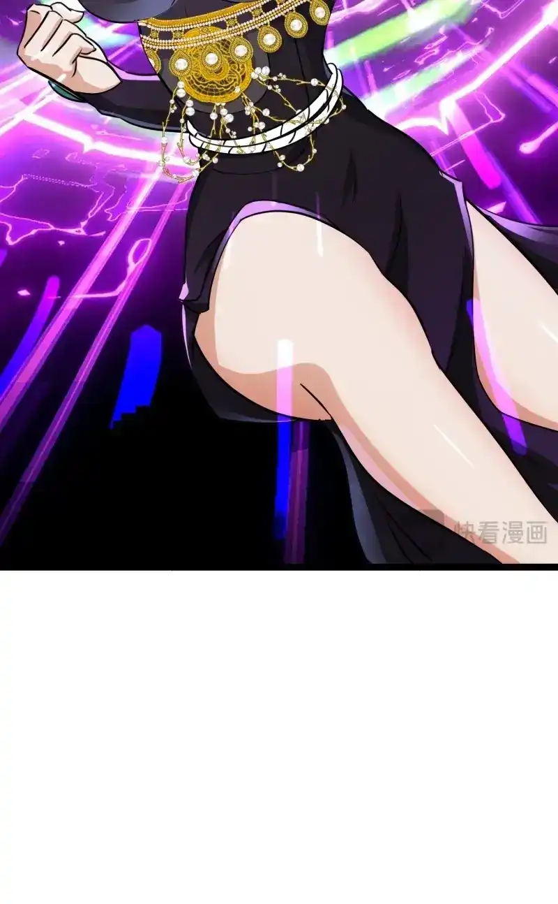 《我在末世有座黄金宫》第170话 168 快折服于我魅力之下 第31页