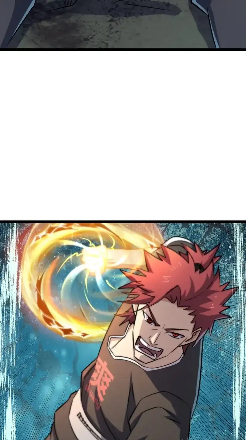《我在末世有座黄金宫》第172话 170 服从捆锁 第26页
