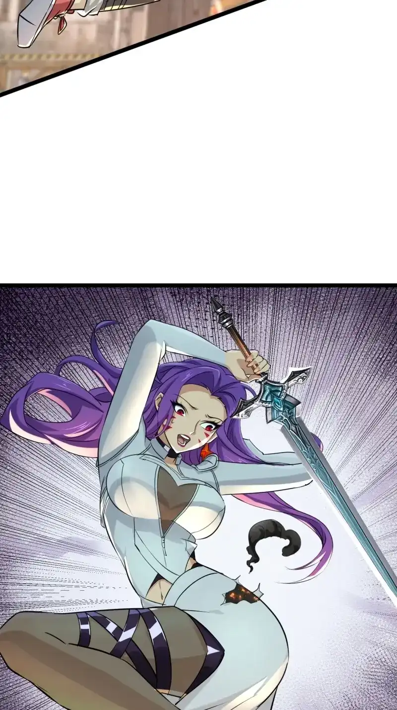 《我在末世有座黄金宫》第172话 170 服从捆锁 第29页