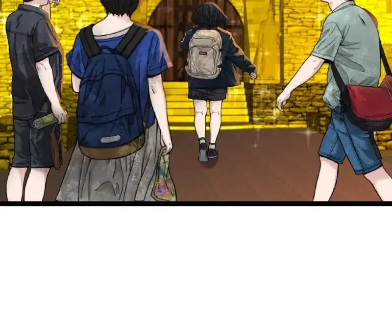 《我在末世有座黄金宫》第174话 172 主人和女仆 第16页