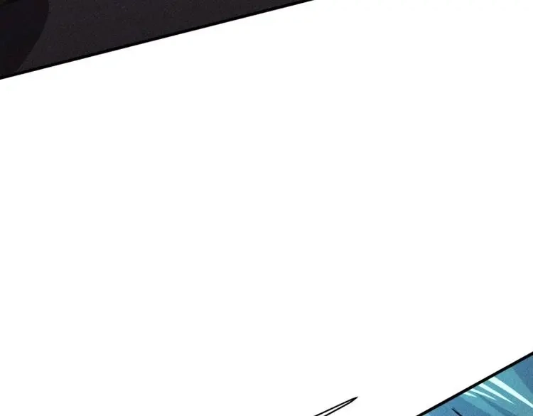 《我在末世有座黄金宫》第18话 16 我的保镖我保护 第36页