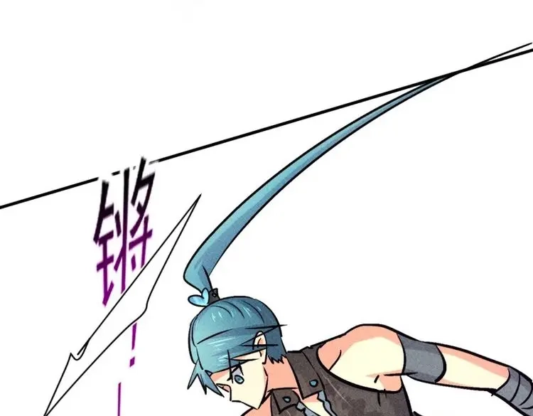 《我在末世有座黄金宫》第18话 16 我的保镖我保护 第49页
