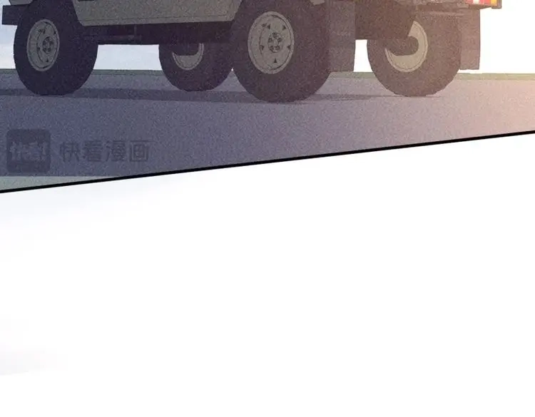《我在末世有座黄金宫》第19话 17 尸群围堵 第10页