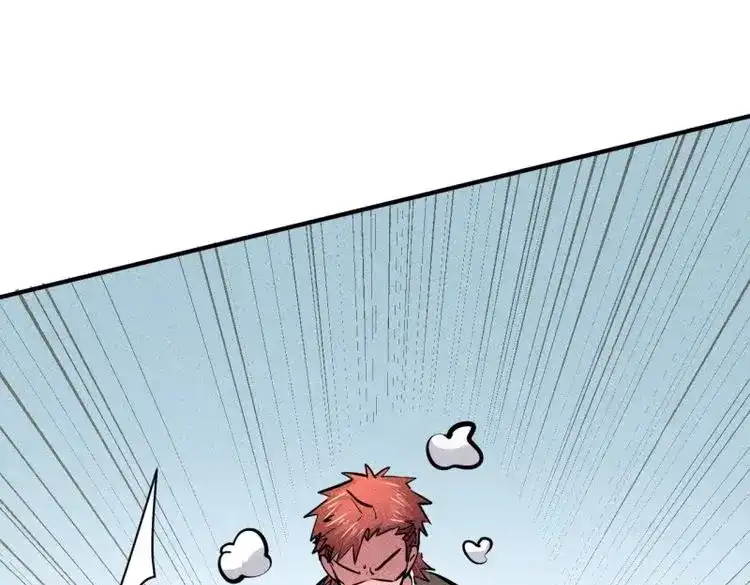《我在末世有座黄金宫》第19话 17 尸群围堵 第25页