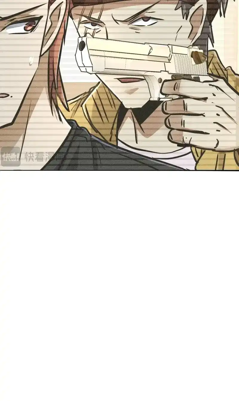 《我在末世有座黄金宫》第28话 26 仇人见面 第20页