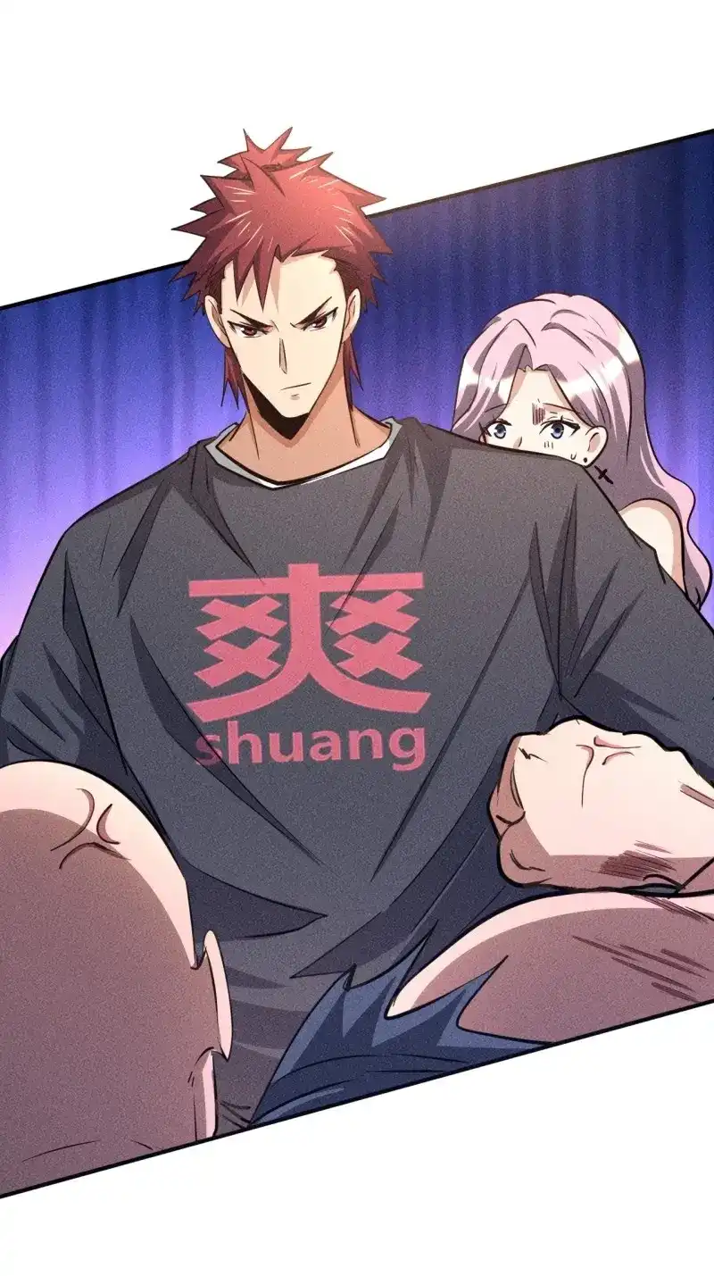 《我在末世有座黄金宫》第31话 29 等着我 第17页