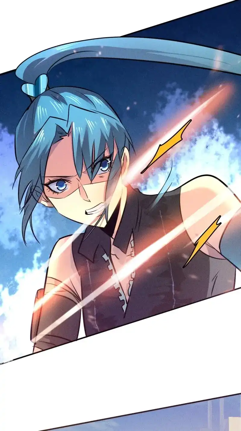 《我在末世有座黄金宫》第4话 2 狩猎 第44页