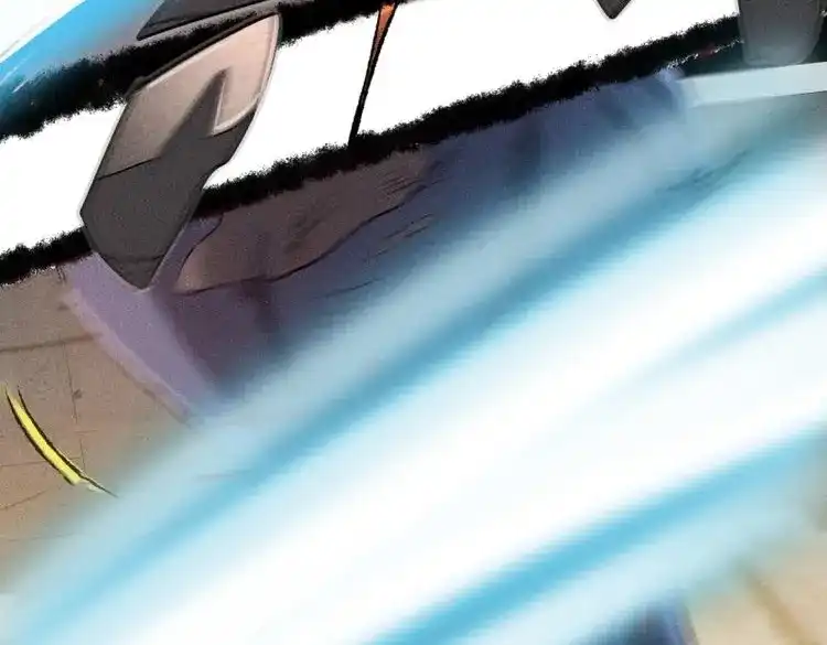 《我在末世有座黄金宫》第4话 2 狩猎 第26页