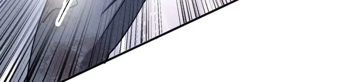 《我在末世有座黄金宫》第44话 42 尸王 第29页