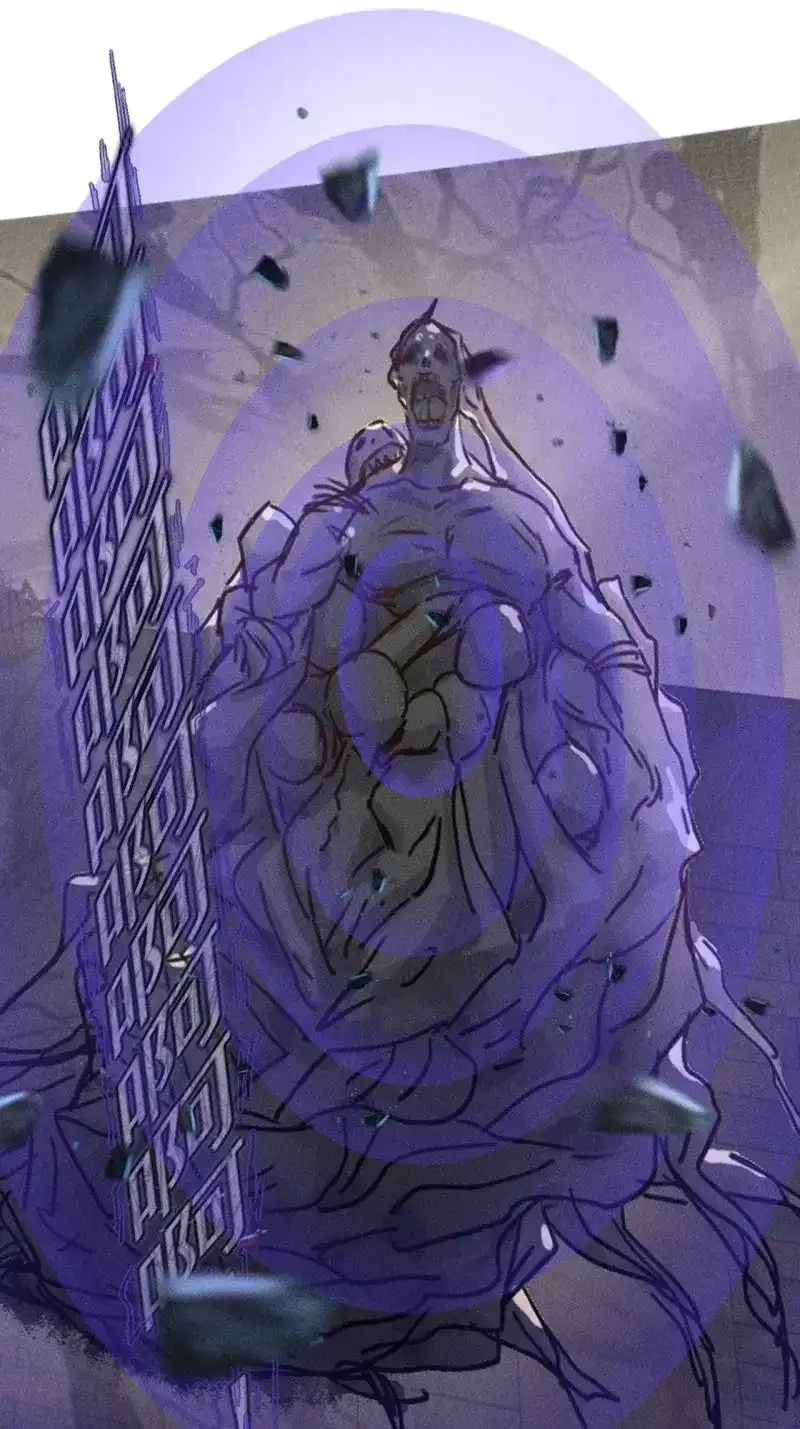 《我在末世有座黄金宫》第45话 43 进化 第46页