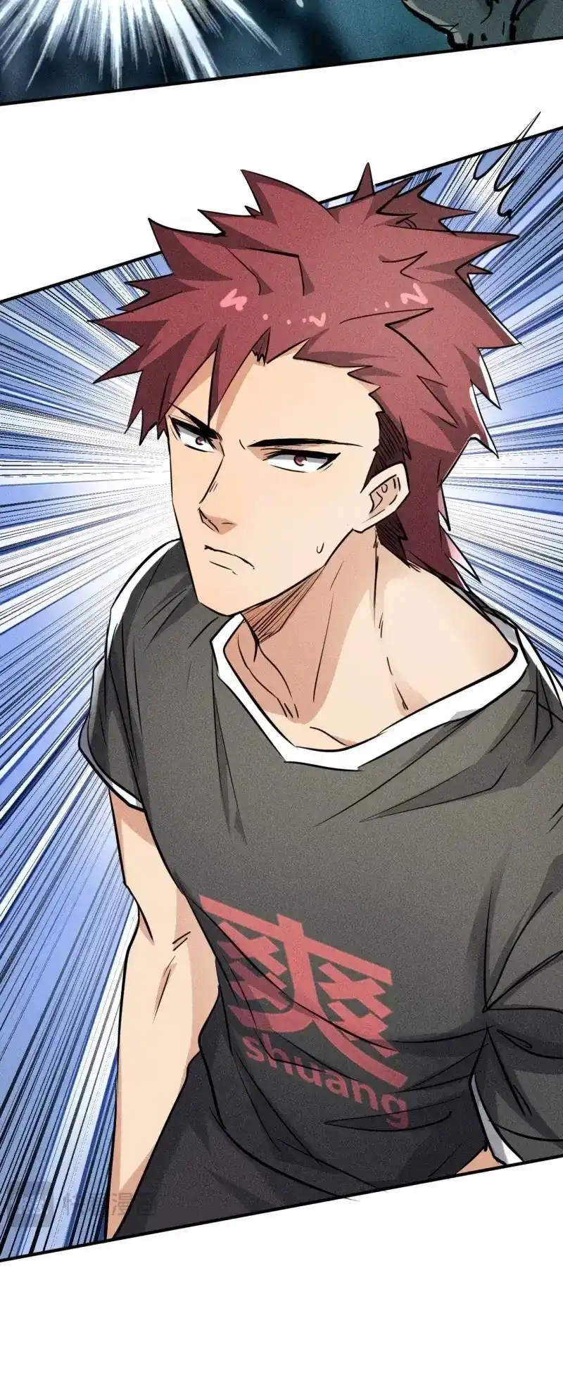 《我在末世有座黄金宫》第45话 43 进化 第49页