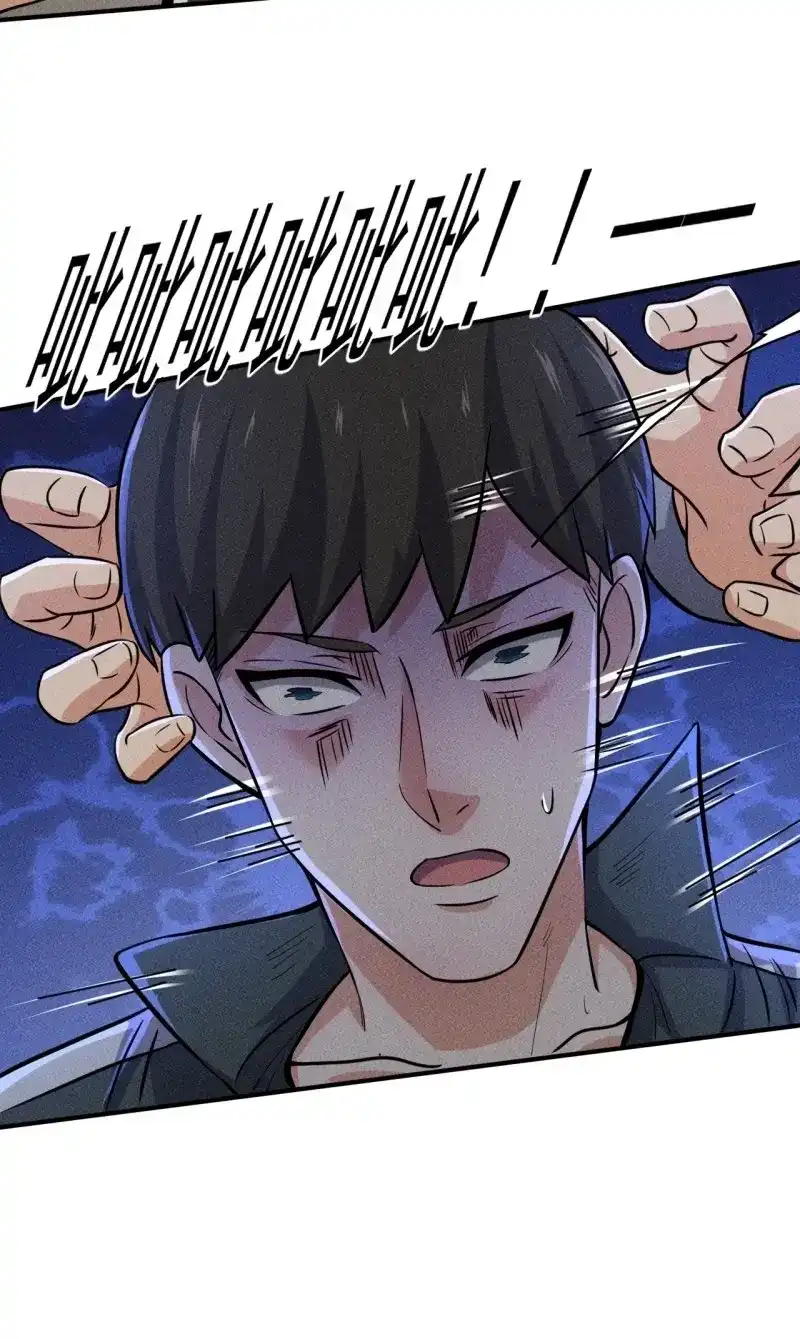 《我在末世有座黄金宫》第52话 50 巧合 第38页