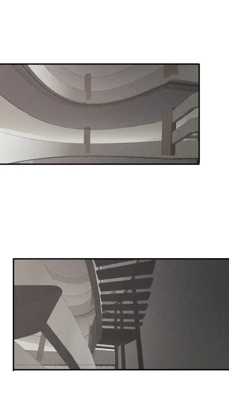 《我在末世有座黄金宫》第56话 54 安全的围城 第17页