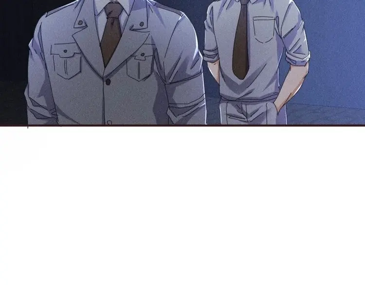 《我在末世有座黄金宫》第60话 58 被发现了 第2页