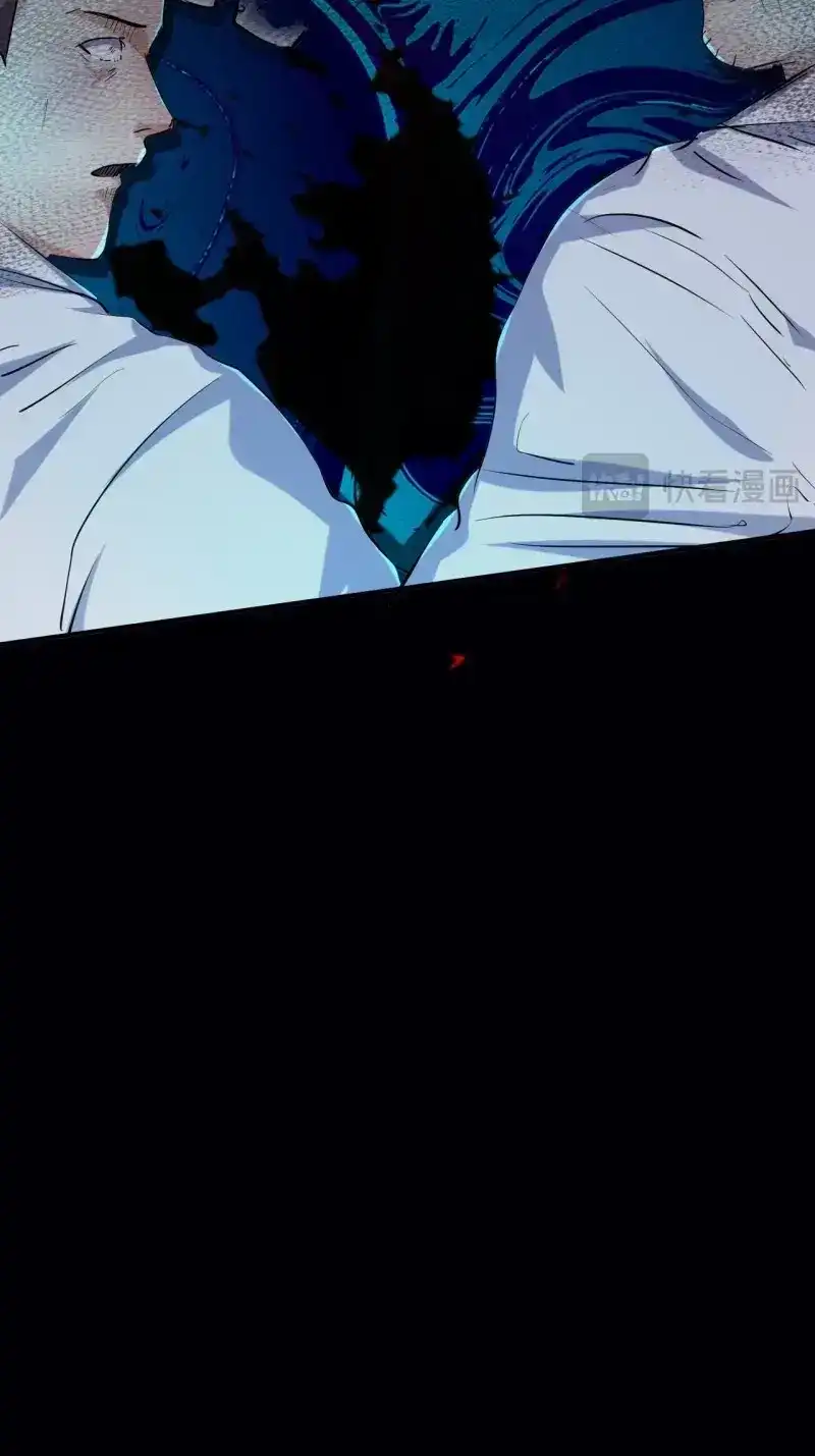《我在末世有座黄金宫》第77话 75 回忆 第39页
