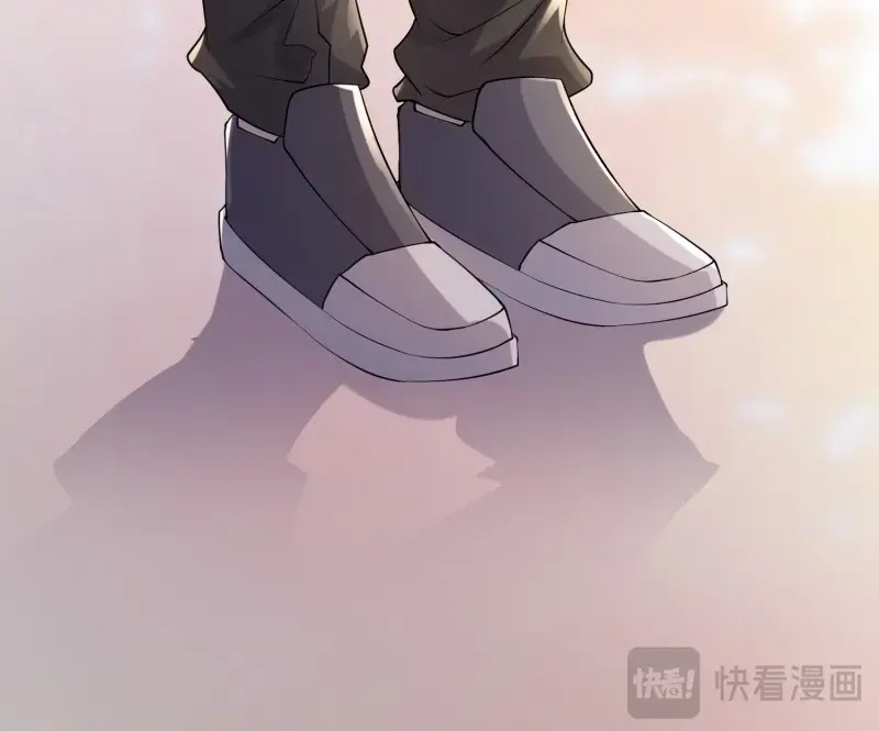 《我在末世有座黄金宫》第85话 83 计划进行中 第9页