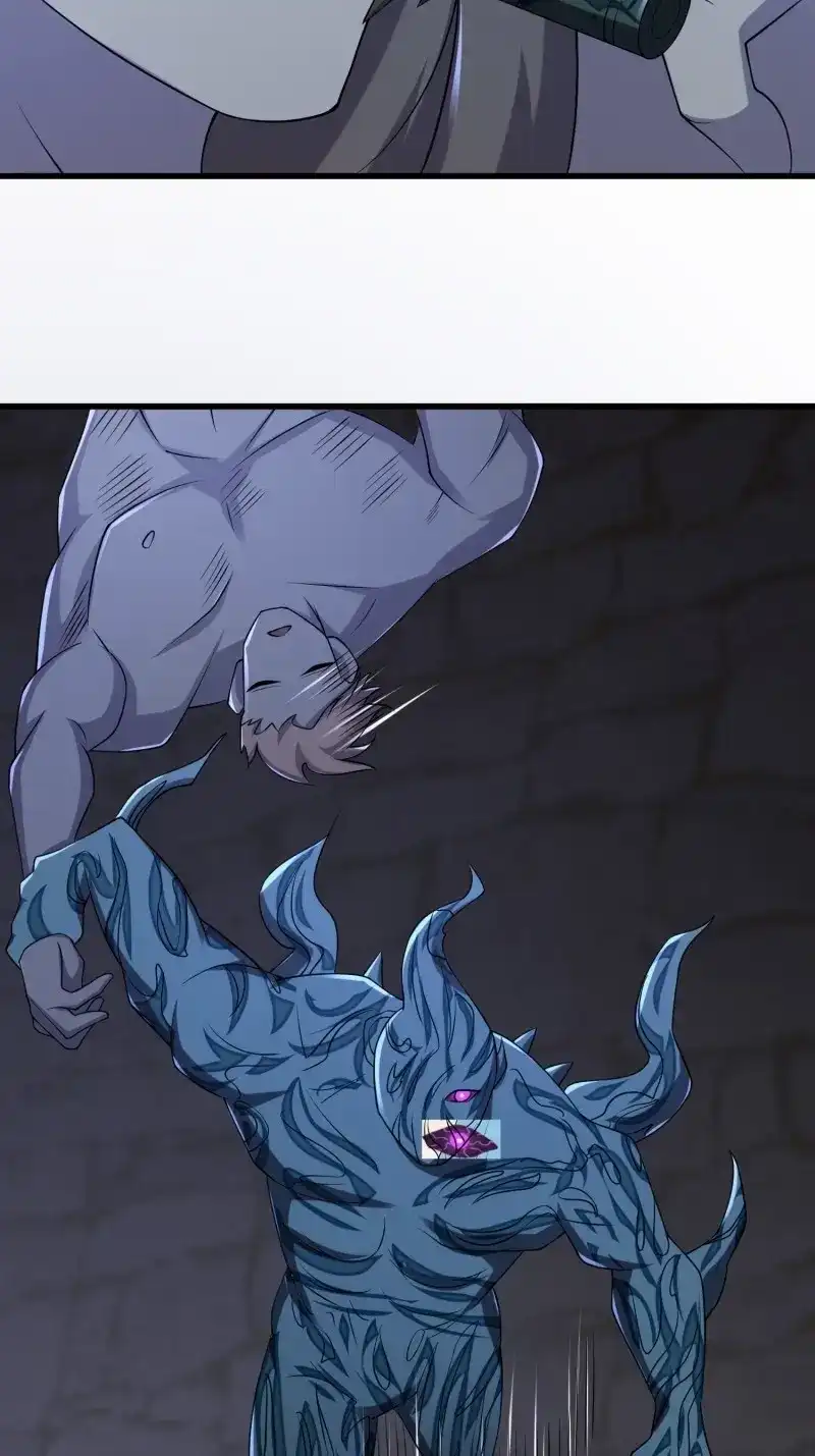 《我在末世有座黄金宫》第85话 83 计划进行中 第51页