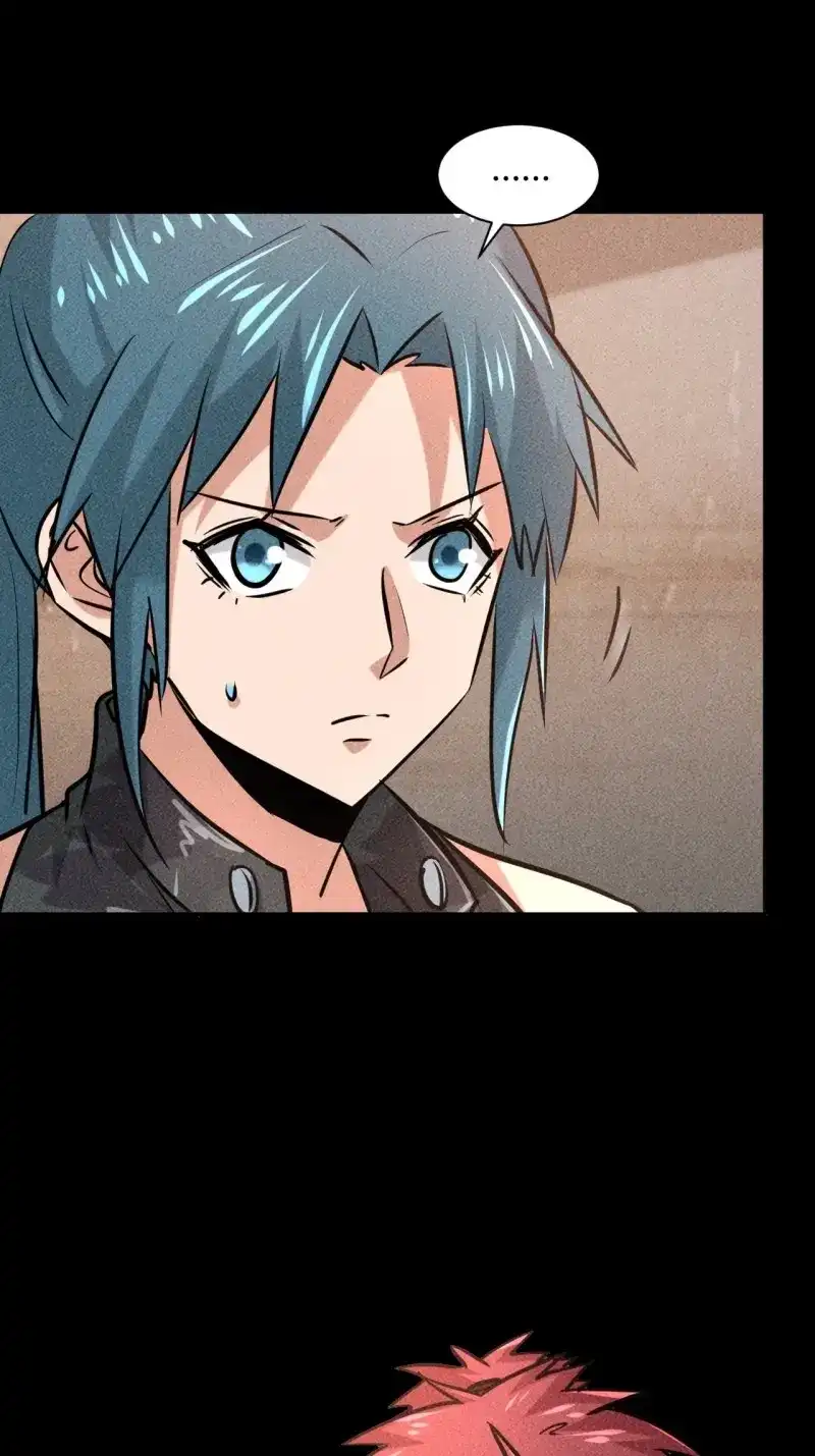 《我在末世有座黄金宫》第9话 7 有恩必报 第38页