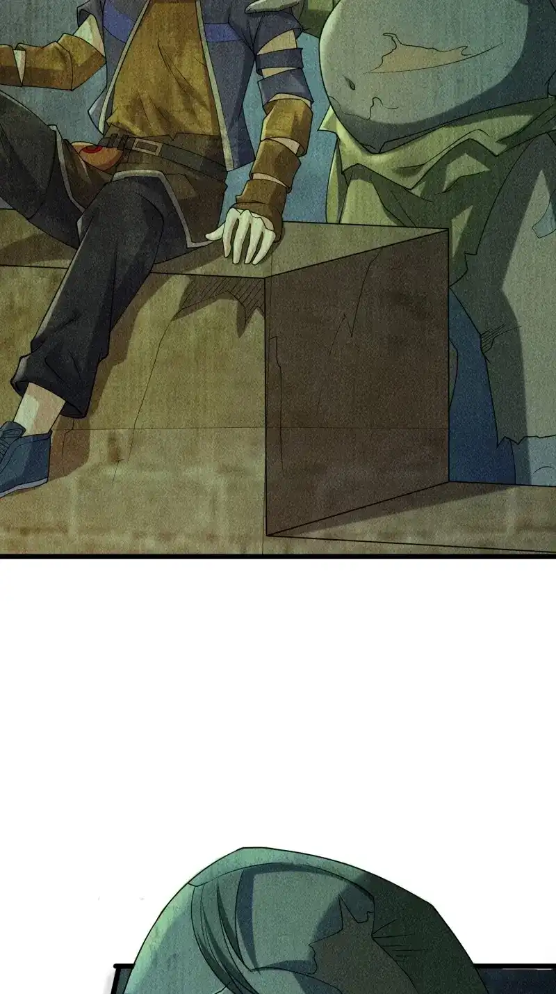 《我在末世有座黄金宫》第95话 93 过去 第38页
