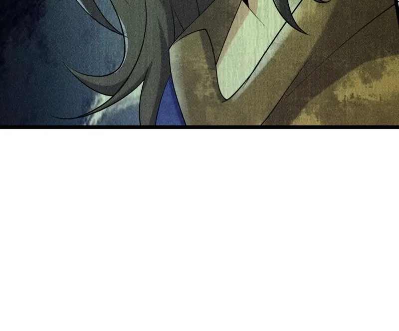 《我在末世有座黄金宫》第95话 93 过去 第41页