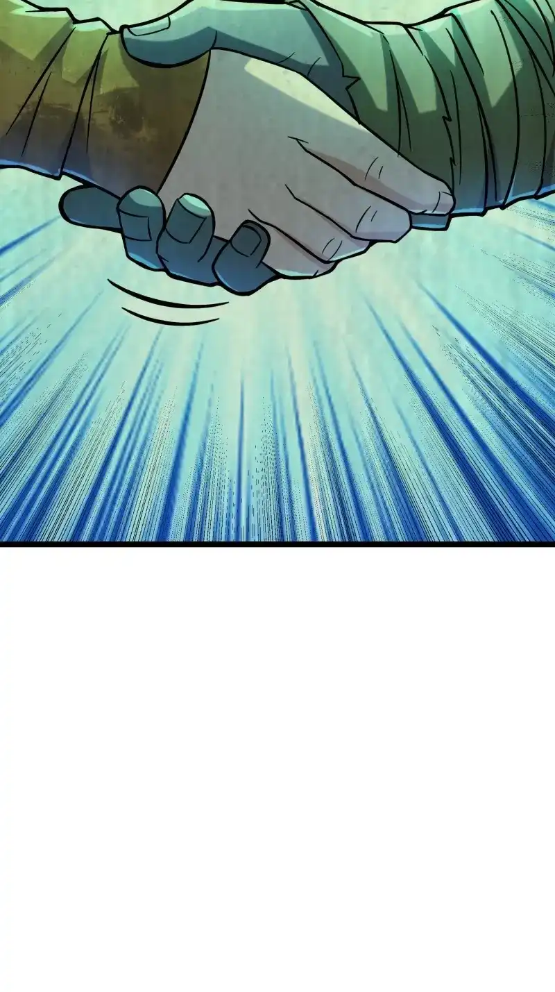 《我在末世有座黄金宫》第97话 95 对决 第47页