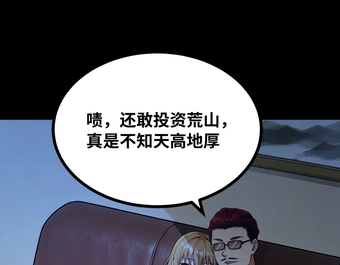 87.jpg