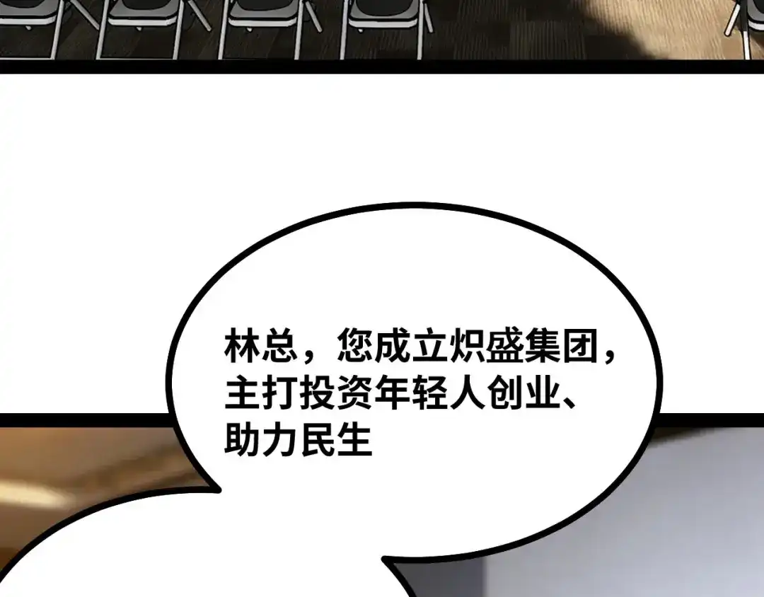 66.jpg