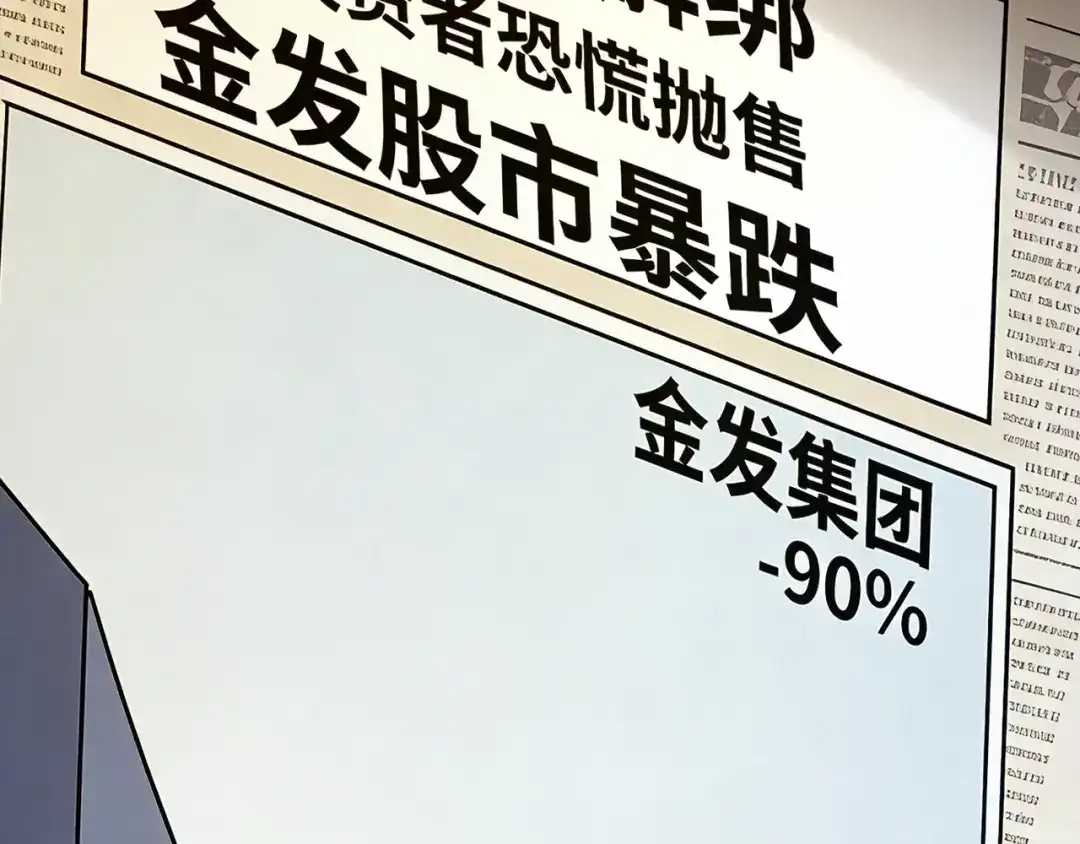 74.jpg