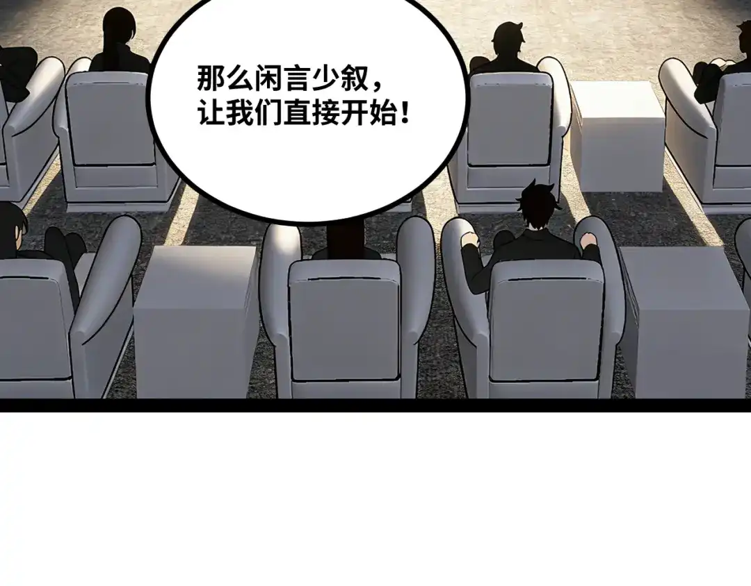 77.jpg