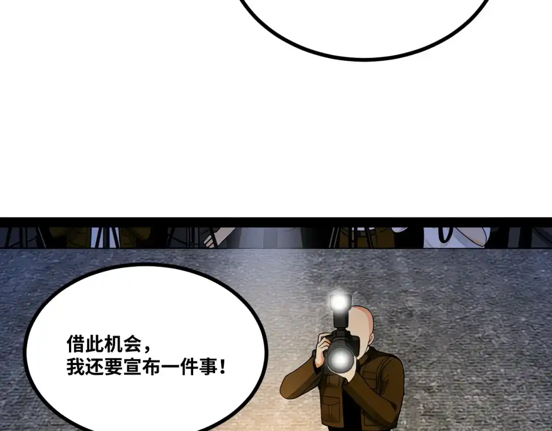 101.jpg