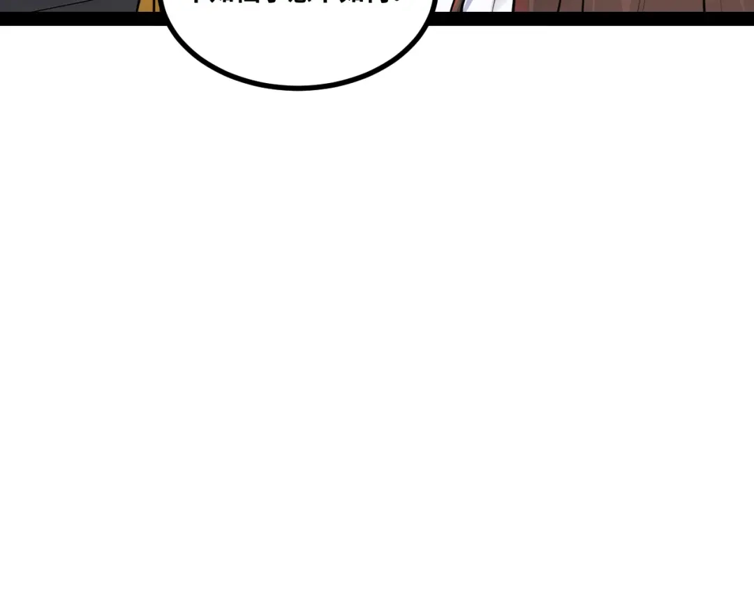 109.jpg