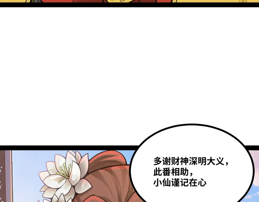 104.jpg