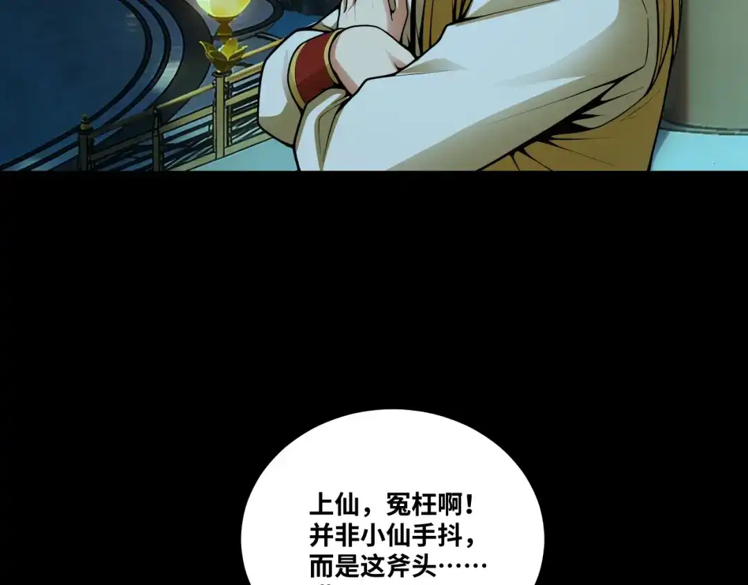 48.jpg