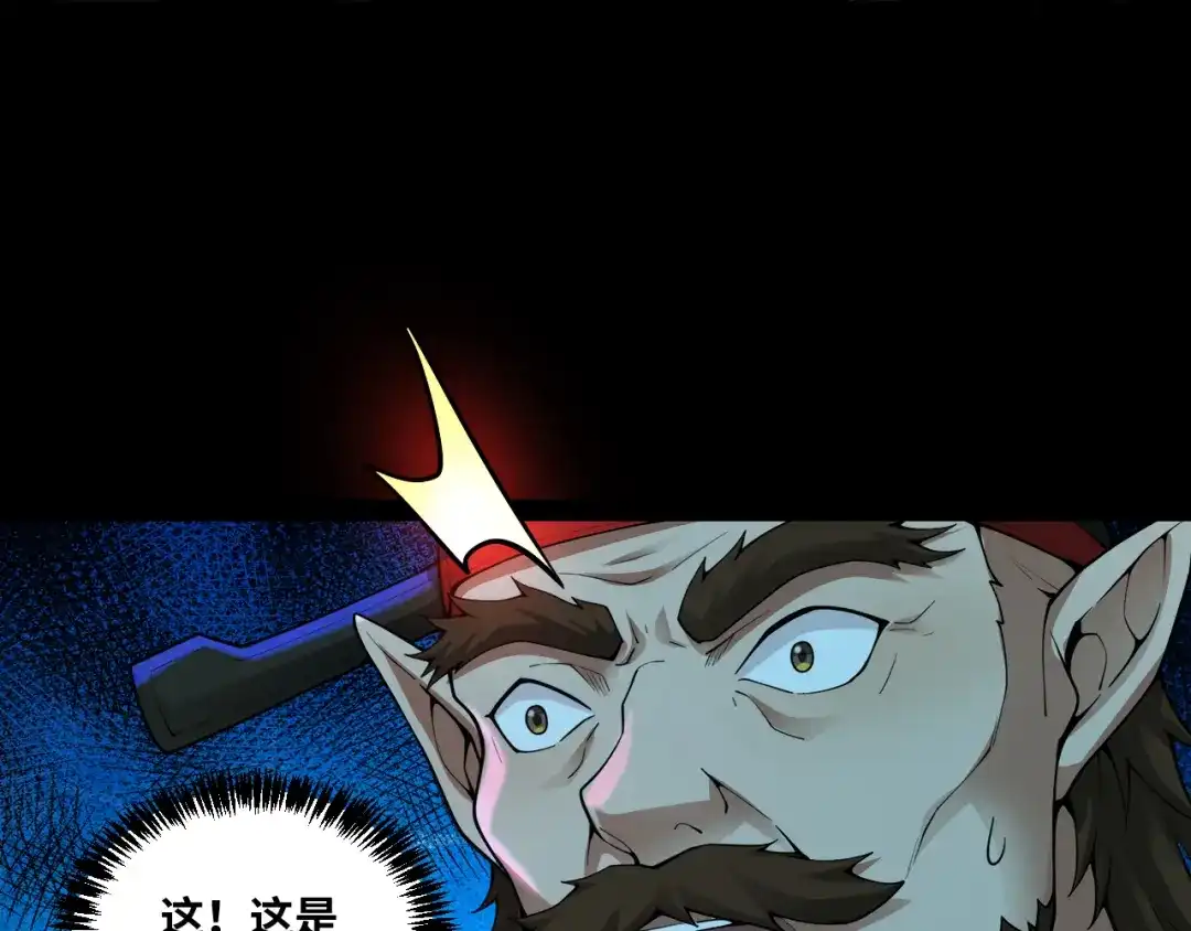 105.jpg