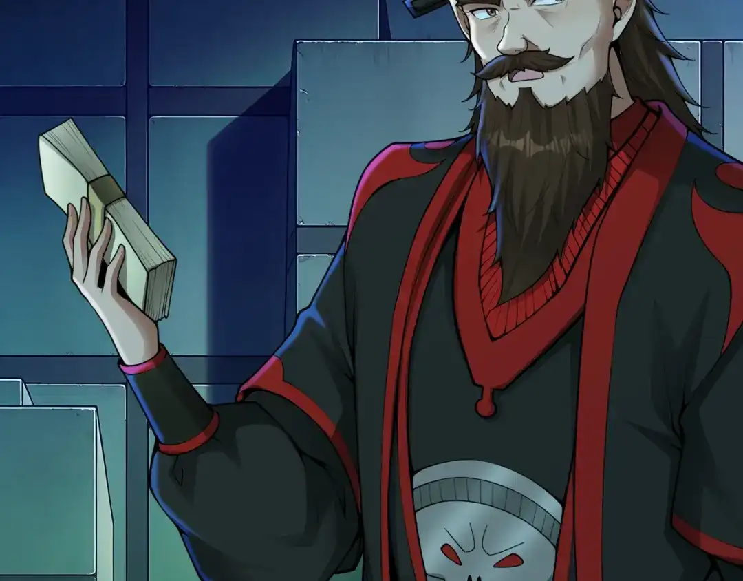 《我在三界当财神》第16话 怨气冲天 第37页