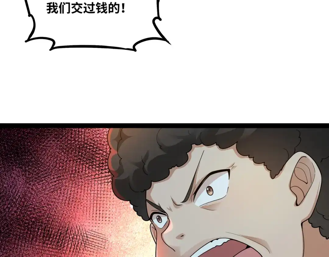 62.jpg