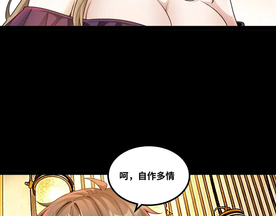 84.jpg