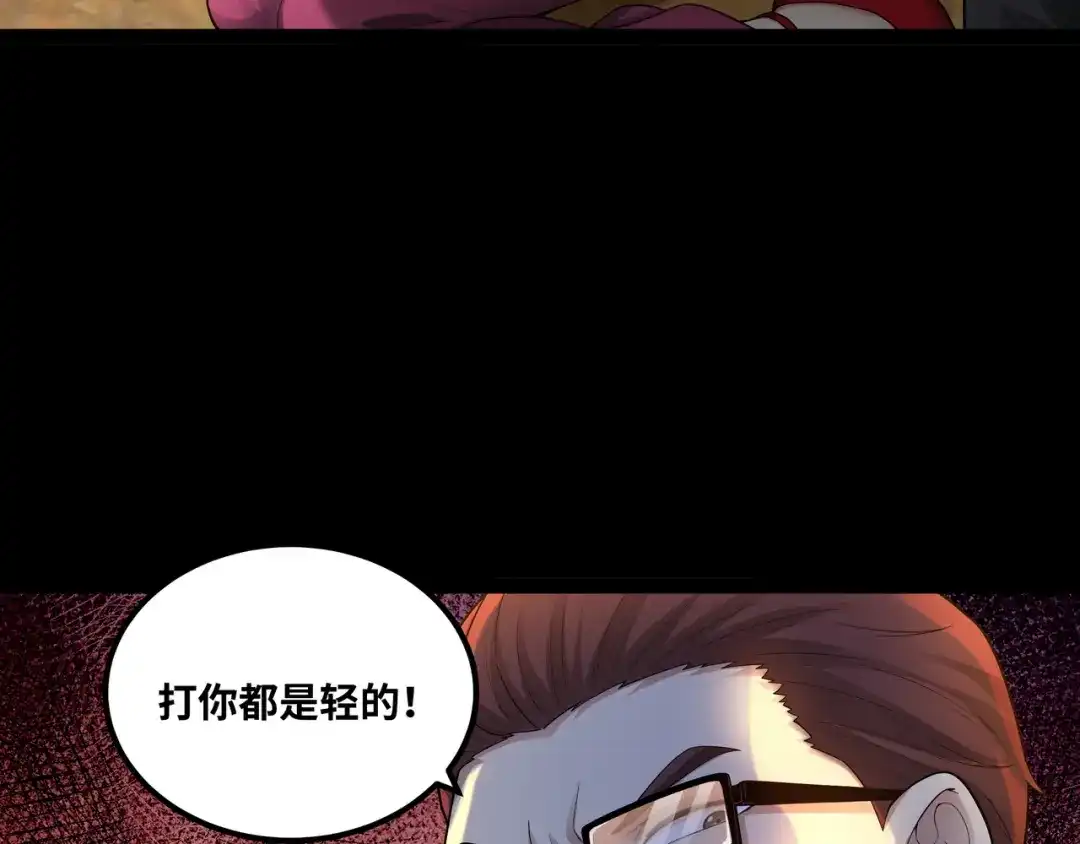 102.jpg