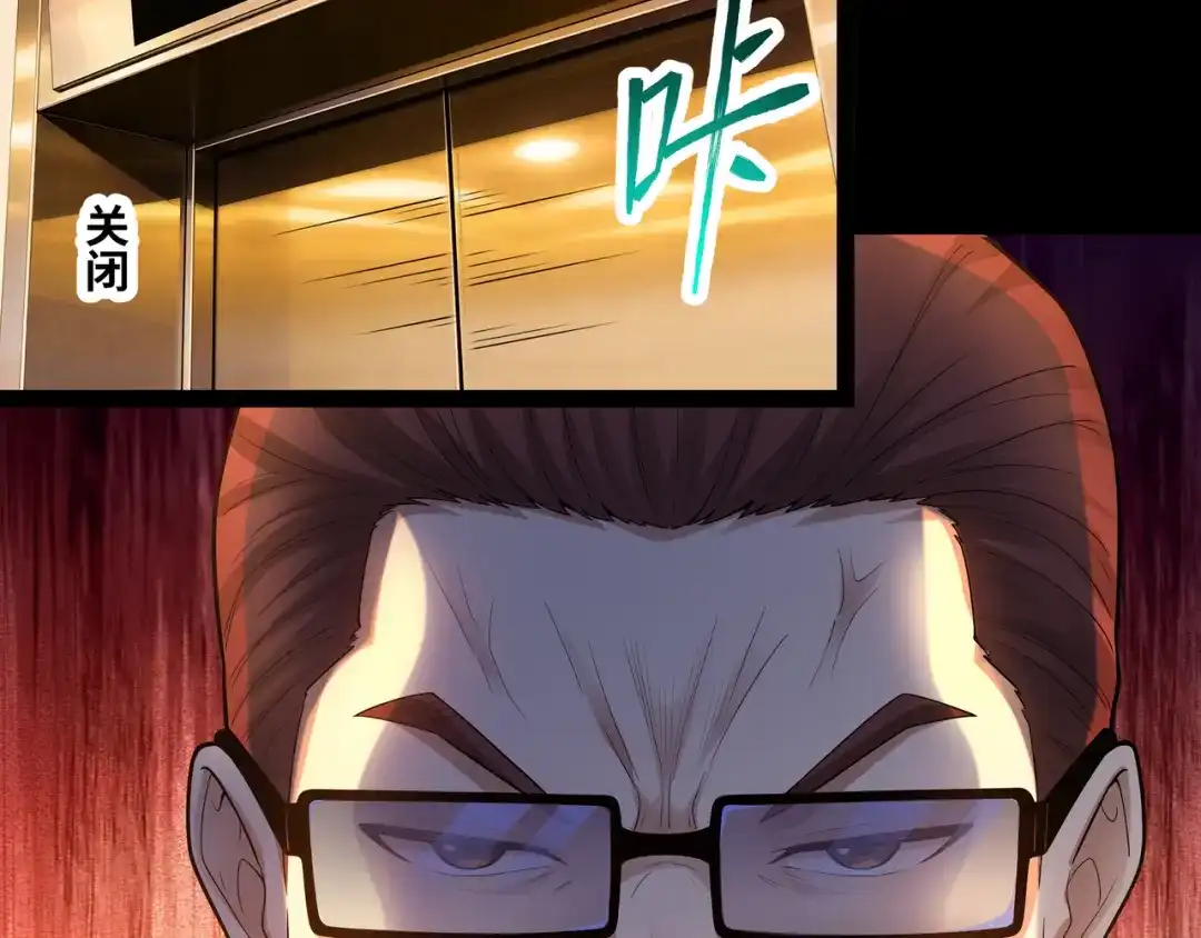 112.jpg