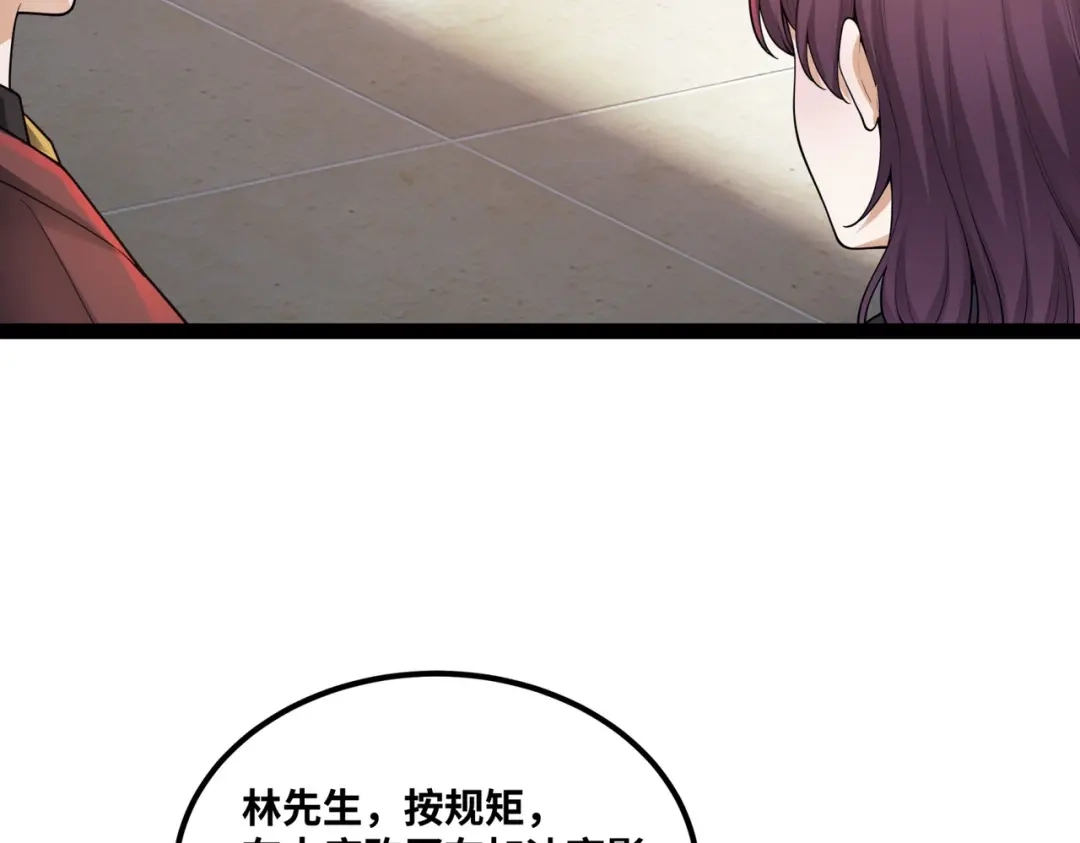 112.jpg
