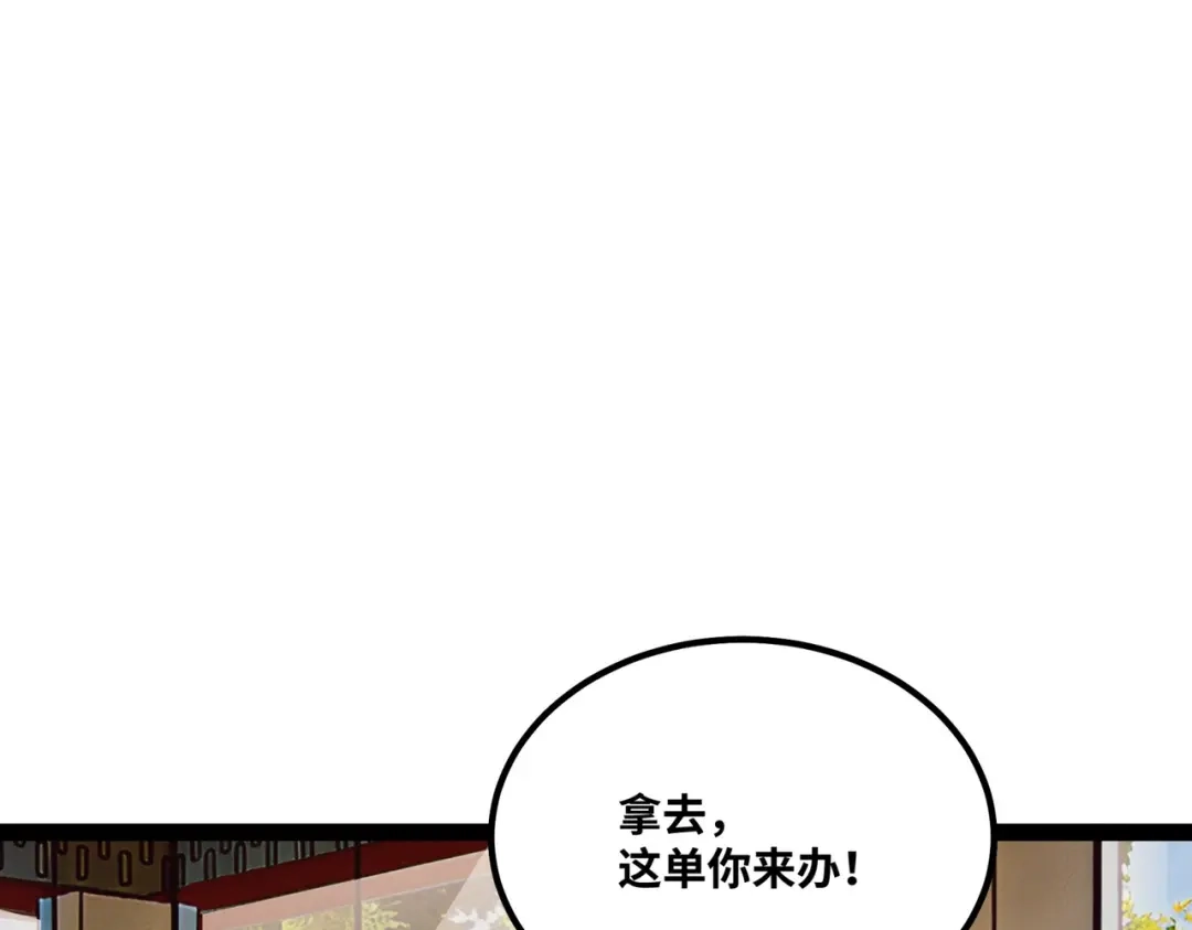 77.jpg