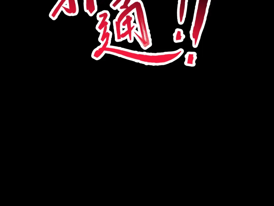 113.jpg