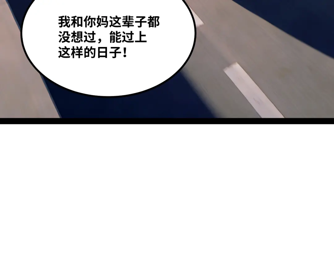106.jpg